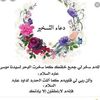 user4906598115168