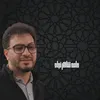 محمد عصام