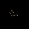 nahria185