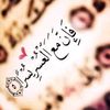 user7745494888260