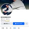 khainggyi9497