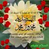 alhumdolillah786786