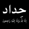 11_i._i._k