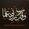 zuh__20