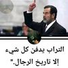 .user42042426