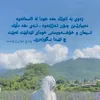 asteray_darya00