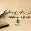 ranamohamed4180