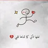 user2493619062844