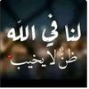user8778051610242