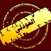 user1080717765330