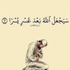 user6357618275166