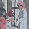 iv__n.4