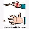 tashakor.d