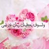 yasminecsk6cr