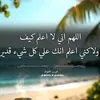 hakammarwan32
