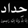 user4681777223382
