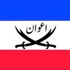 awan_official_786_0