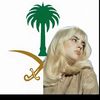 zainah2541