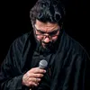 حسين عماد