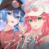ヨリ