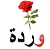 user3600239193853