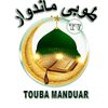 user9181369265119
