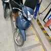 qbaocutine