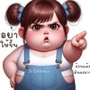 user8142281767697