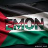 em.u015