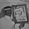 abu.habib515