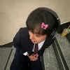 ضحى