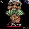 user6196562035821
