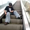 totoongset