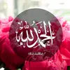ayeshaomar1129