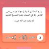 ebrahimahmed5957