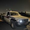 حييوو