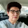 afroditaneagu