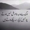 ibrahim.khan.khan603