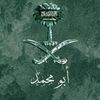 salehalshehri775