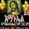 dear.alemtsehay.d