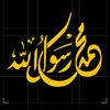 musicalrelaxation20