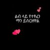 user137606334817