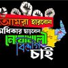 arman7681601