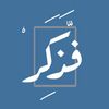 fa.thaker