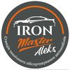 iron_master Автосервіс Київ