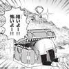 user1785261421618