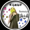 sumaiyaibnat14