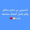 user1353688298454
