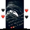youssouf0745