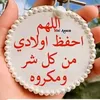 iwdduw